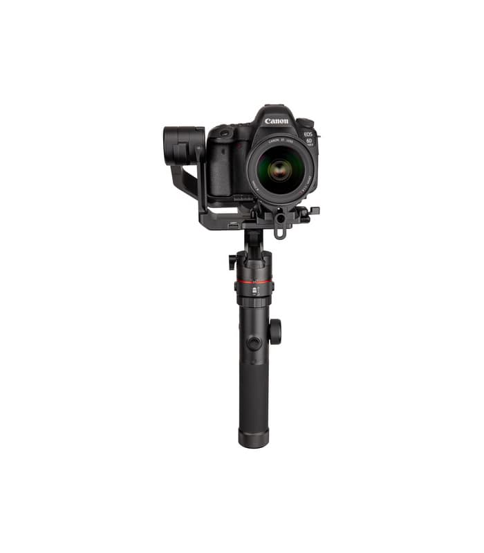 Manfrotto Gimbal 460